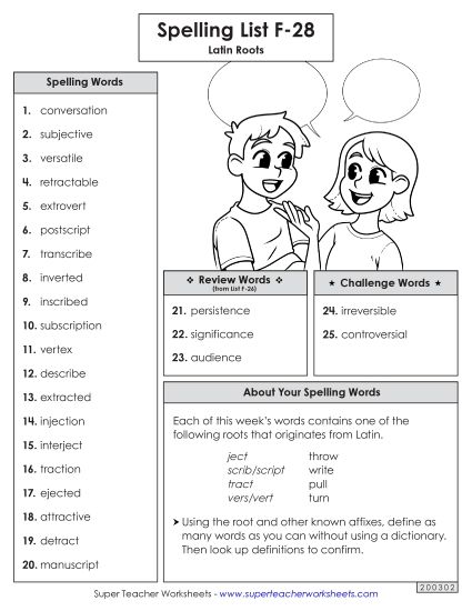 Spelling List - Spelling Word List (F-28) (Printable PDF Worksheet)