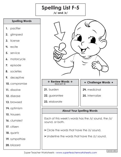 Spelling List - Spelling Word List (F-5) (Printable PDF Worksheet)