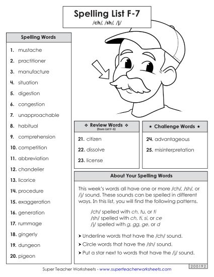Spelling List - Spelling Word List (F-7) (Printable PDF Worksheet)