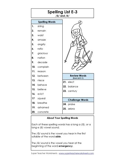 Spelling List - Spelling Words: List (E-3) (Printable PDF Worksheet)