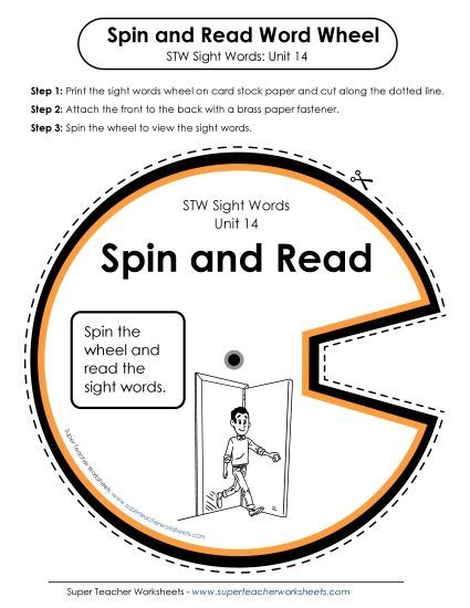 Reading Practice Tools - Spin and Read (Unit 14) (Printable PDF Worksheet)