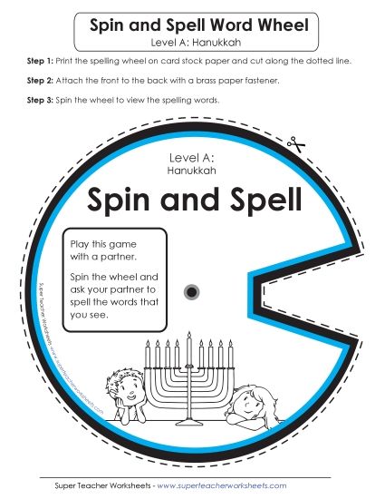 Flashcards and Word Wheel - Spin and Spell (A-Hanukkah)  (Printable PDF Worksheet)