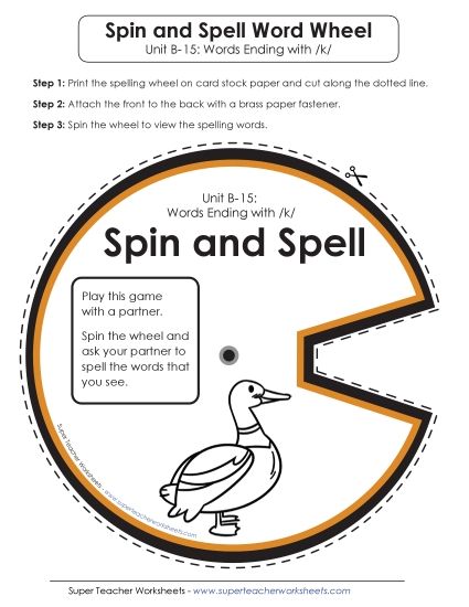 Flashcards, Word Wheel, and Slider - Spin and Spell (B-15) (Printable PDF Worksheet)