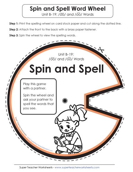 Flashcards, Word Wheel, and Slider - Spin and Spell (B-19) (Printable PDF Worksheet)