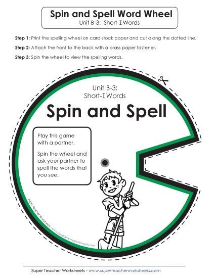Flashcards, Word Wheel, and Slider - Spin and Spell (B-3) (Printable PDF Worksheet)