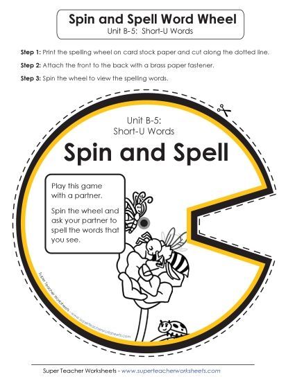 Flashcards, Word Wheel, and Slider - Spin and Spell (B-5) (Printable PDF Worksheet)