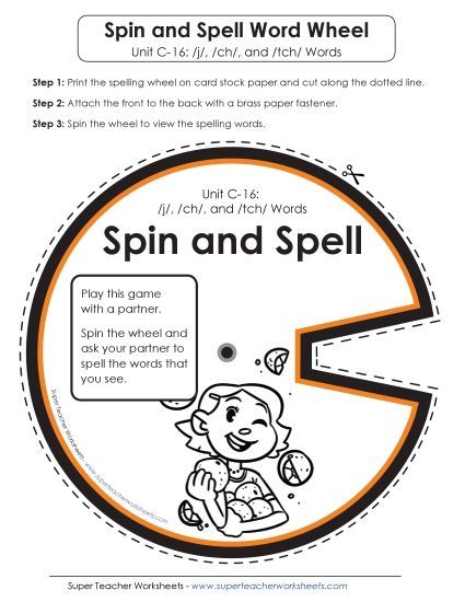 Flashcards and Word Wheel - Spin and Spell (C-16)  (Printable PDF Worksheet)