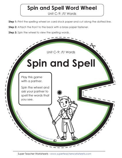 Flashcards and Word Wheel - Spin and Spell (C-9)  (Printable PDF Worksheet)