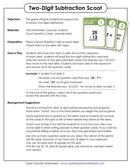 Math - Subtraction (2-Digit) (Printable PDF Worksheet)