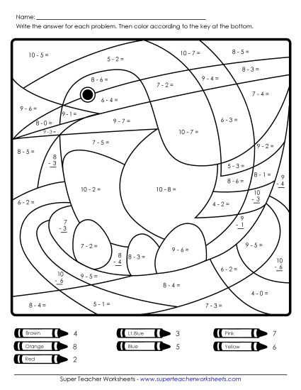 Subtraction - Subtraction: Bird (Printable PDF Worksheet)