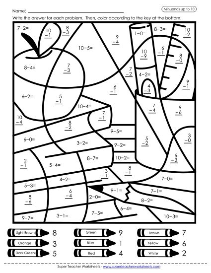 Back-to-School Math - Subtraction Mystery Picture: Back to School (Printable PDF Worksheet)