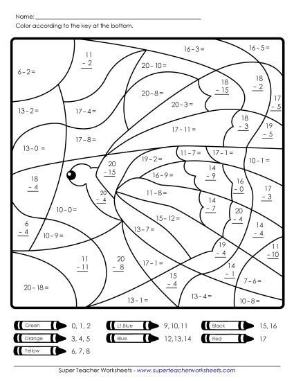 Subtraction - Subtraction Mystery Picture: Butterfly (Printable PDF Worksheet)
