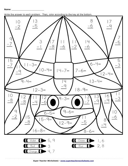 Subtraction - Subtraction Mystery Picture: Witch (Basic Subtraction Facts) (Printable PDF Worksheet)