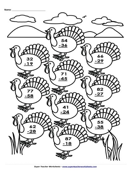 Thanksgiving Subtraction - Subtraction Turkey Math Picture (Printable PDF Worksheet)