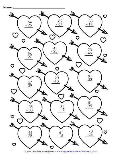 Valentine Subtraction - Subtraction: Valentine Math Picture (Printable PDF Worksheet)