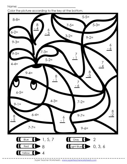 Subtraction - Subtraction: Whale (Printable PDF Worksheet)