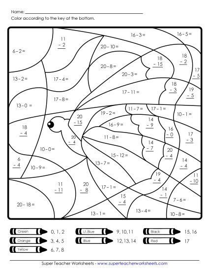 Subtraction - Subtraction: Butterfly (Printable PDF Worksheet)