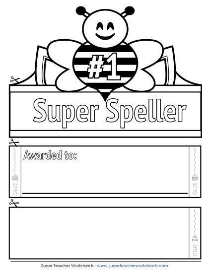 Award Crowns/Hats - Super Speller (B&W) (Printable PDF Worksheet)