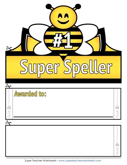 Award Crowns/Hats - Super Speller (Color) (Printable PDF Worksheet)