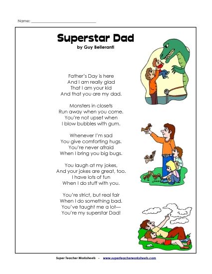 Reading Comprehension - Super Star Dad (Poem) (Printable PDF Worksheet)