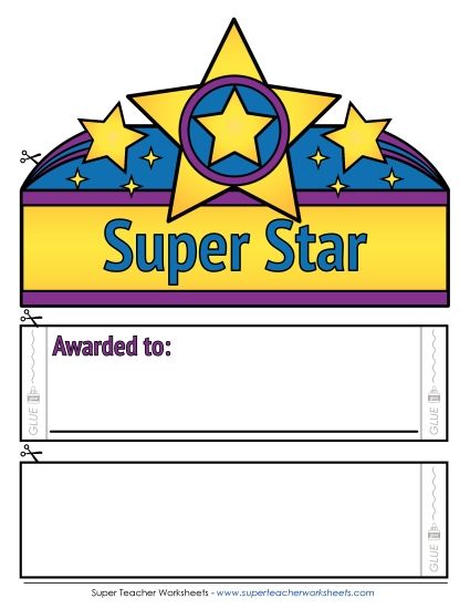 Award Crowns/Hats - Super Star Hat (Color) (Printable PDF Worksheet)