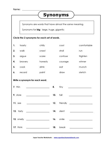 Synonyms - Synonyms 1 (Printable PDF Worksheet)
