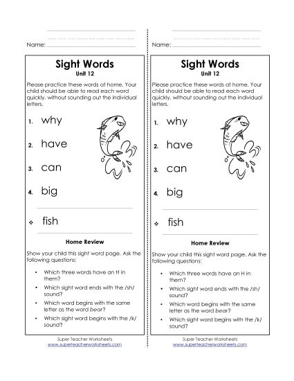 Word List - Take-Home List (Unit 12)  (Printable PDF Worksheet)