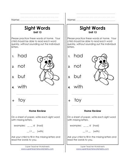 Word List - Take-Home List (Unit 13)  (Printable PDF Worksheet)