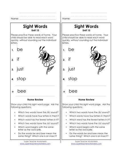 Word List - Take-Home List (Unit 15)  (Printable PDF Worksheet)