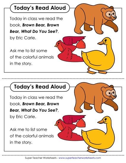 Parent Note - Take-Home Note: Brown Bear (Printable PDF Worksheet)