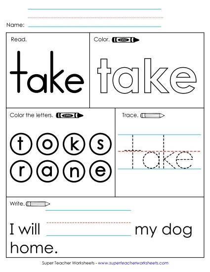 Individual Sight Words - Take (Sight Word) (Printable PDF Worksheet)