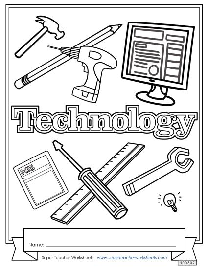Folder & Binder Covers - Technology (Printable PDF Worksheet)