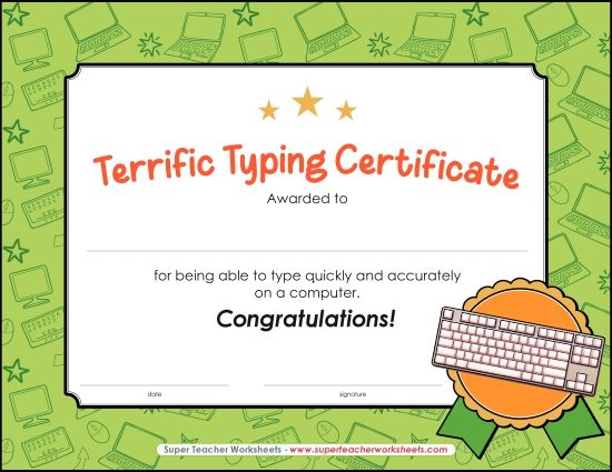 Computer Awards - Terrific Typing Certificate (Printable PDF Worksheet)