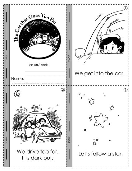 r-Controlled Vowels - The Car That Went Too Far (ar Sound) (Printable PDF Worksheet)