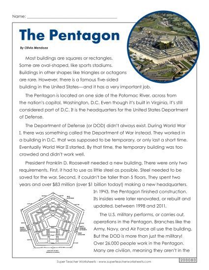 Reading Comprehension - The Pentagon (Printable PDF Worksheet)