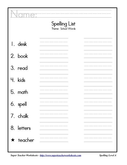 List A-32 - Theme List - School (Printable PDF Worksheet)