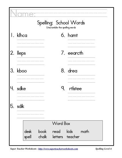 List A-32 - Theme List - School: Unscramble (Printable PDF Worksheet)