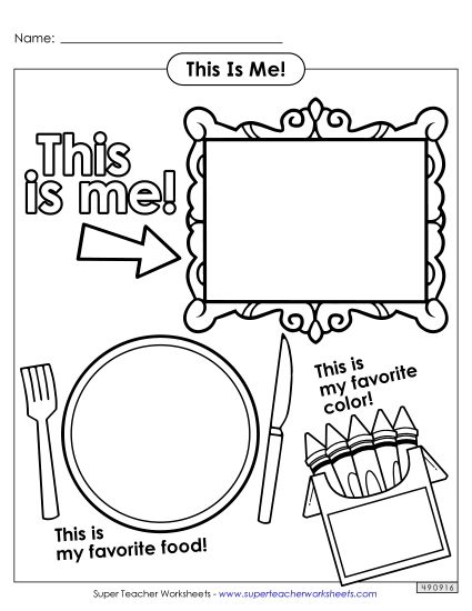 All About Me - This Is Me Drawing Activity  (Printable PDF Worksheet)