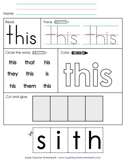 Individual Sight Words - This (Sight Word) (Printable PDF Worksheet)