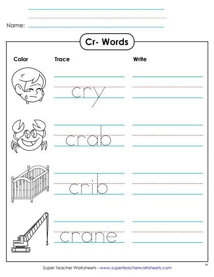 Worksheets - Trace and Write  (Printable PDF Worksheet)