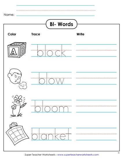 Worksheets - Trace and Write  (Printable PDF Worksheet)