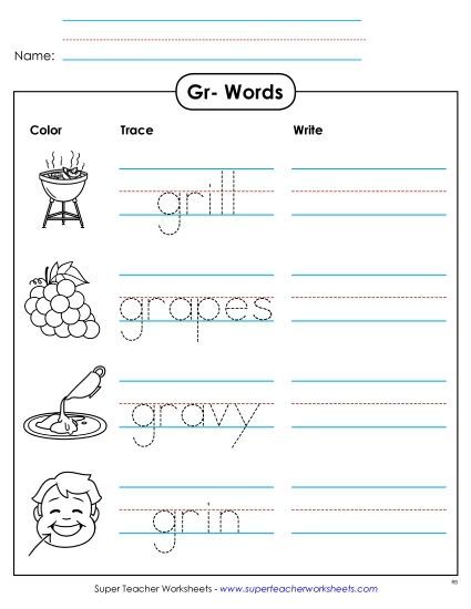 Worksheets - Trace and Write (Printable PDF Worksheet)