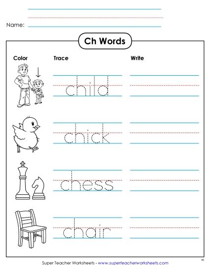 Worksheets - Trace and Write (Printable PDF Worksheet)