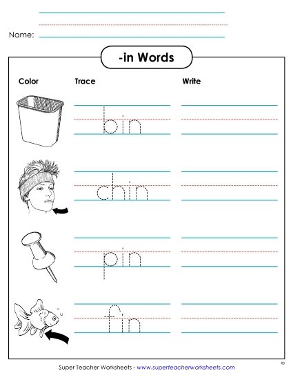 Worksheets - Trace and Write (-in) (Printable PDF Worksheet)