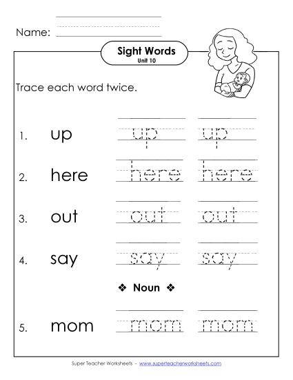 Worksheets - Trace Twice (Unit 10) (Printable PDF Worksheet)