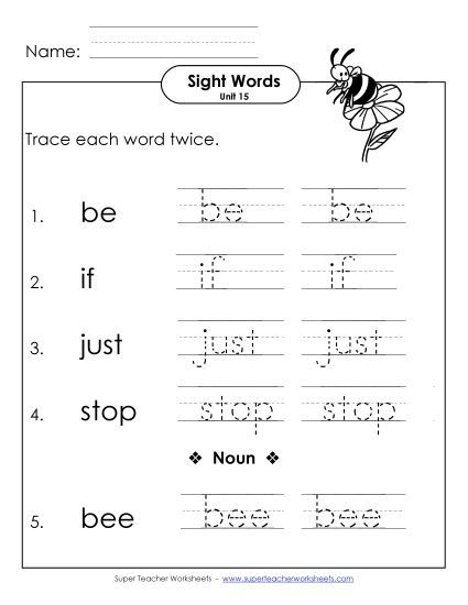 Worksheets - Trace Twice (Unit 15) (Printable PDF Worksheet)