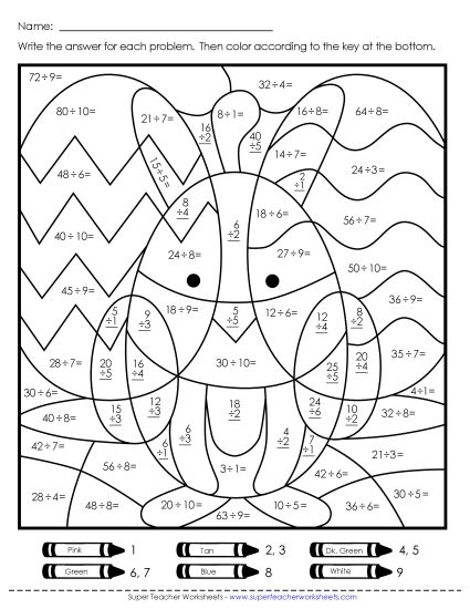 Easter Division - Triple Mystery Pic: Basic Division Bunny, Chick, or Egg Mystery Picture (Printable PDF Worksheet)