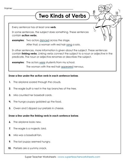 Linking Verbs - Two Kinds of Verbs  (Basic) (Printable PDF Worksheet)