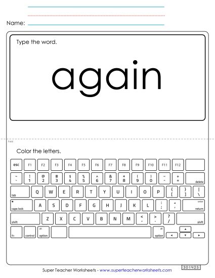 Type the Word: Again (Printable PDF Worksheet)