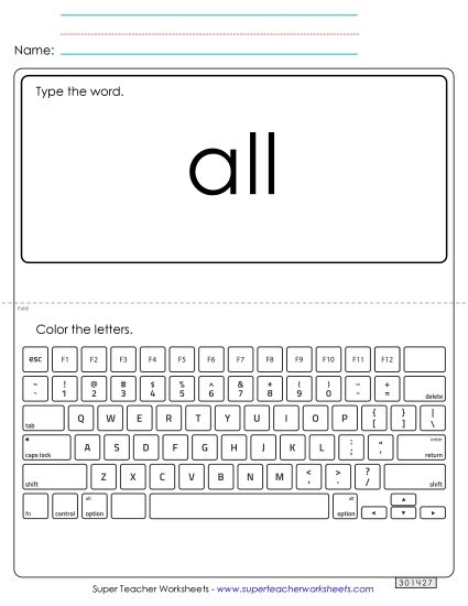 Type the Word: All (Printable PDF Worksheet)